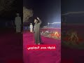 مهرجان ولي العهد دبي للهجن في المرموم 2026 خليفة حمد الجنيبي 