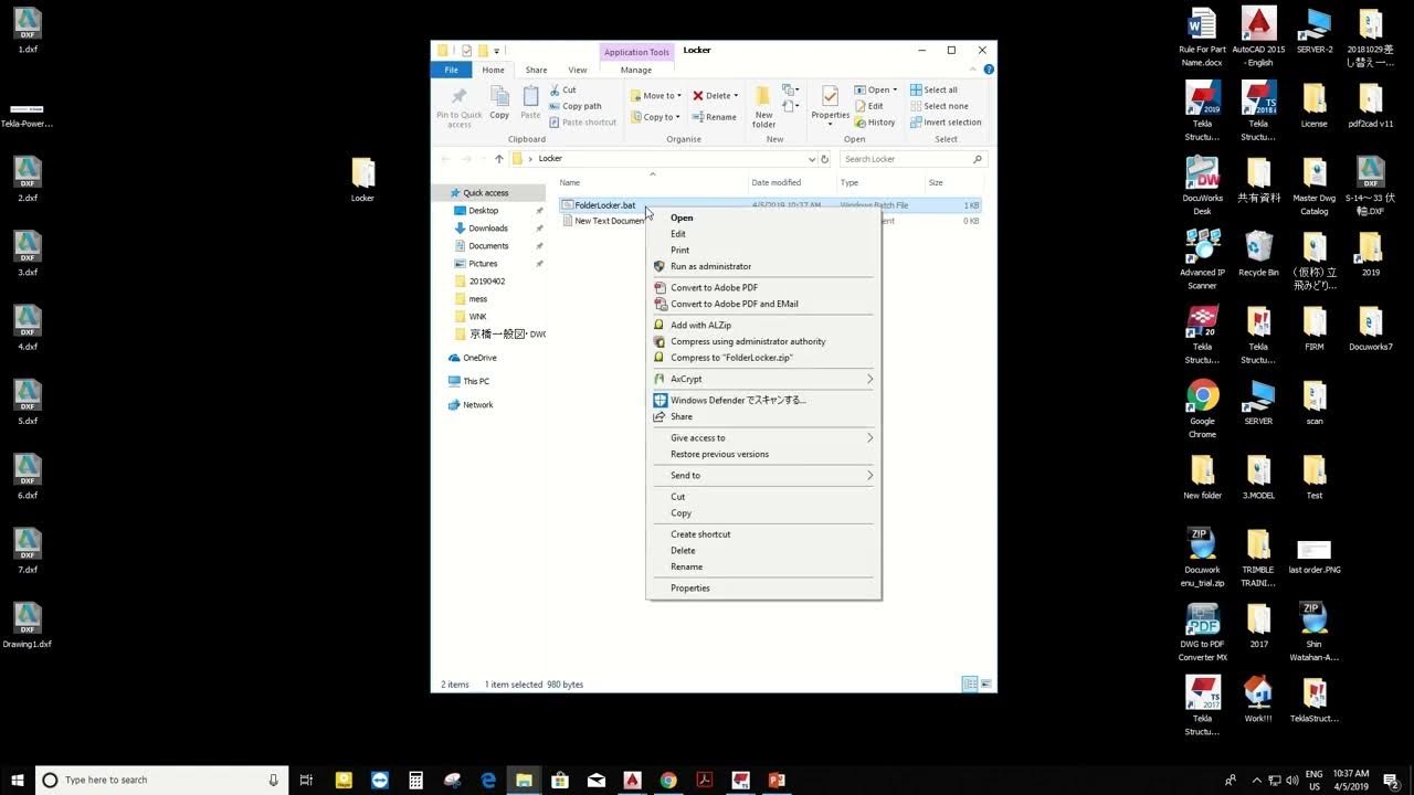 how-to-add-password-in-folder-youtube