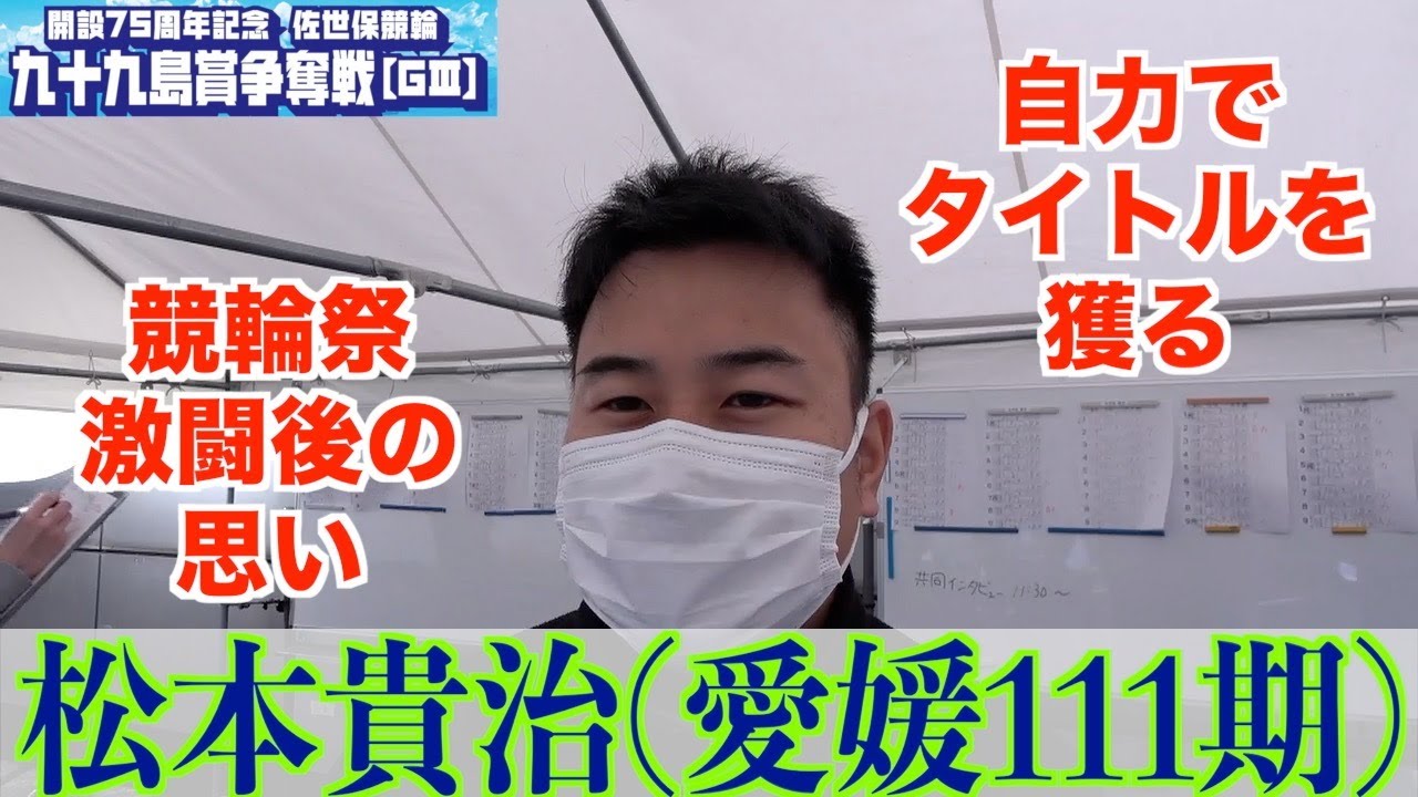 YT1102TS001114