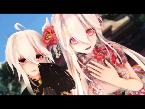 【MMD】Tda式改変ハクさんで夏に去りし君を想フ