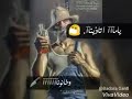 محمد سلطان ناس ولاد لذينه محمد سلطان ناس ولاد لذينه