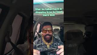 Download Lagu Raja Gujjar New Meme 🤣😂 #shorts #funny #rajagujjar #memes #scrapmate MP3 Download Lagu Raja Gujjar New Meme 🤣😂 #shorts #funny #rajagujjar #memes #scrapmate MP3