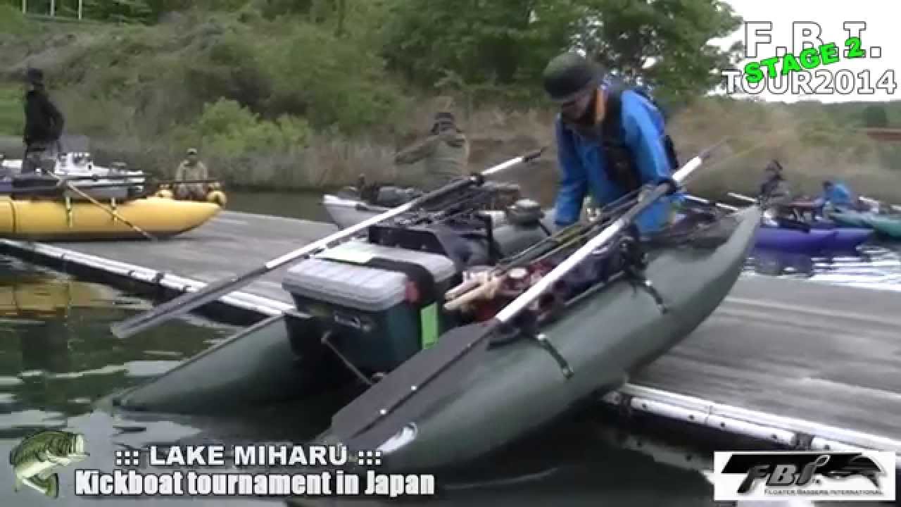 14 Fbi Kickboat Tournament Fbi フロータートーナメント In 三春ダム Youtube