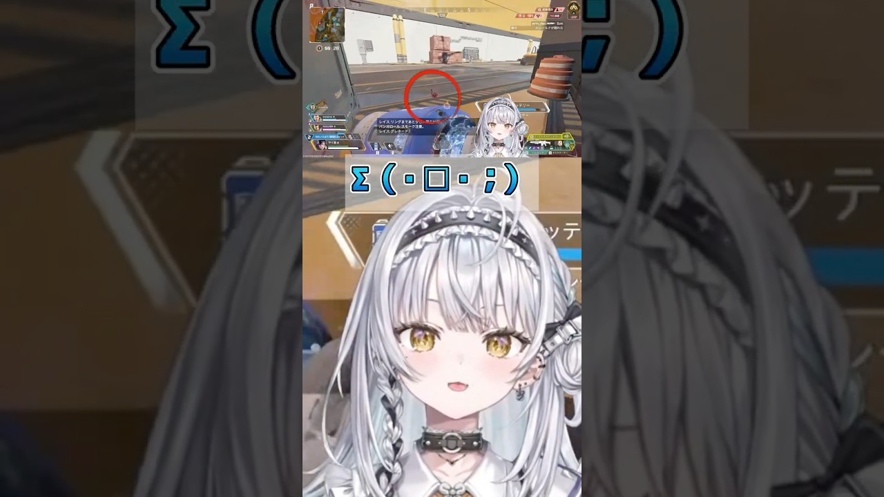 バッテを巻いてたら空から神グレが…【ぶいすぽ/銀城サイネ】 #ぶいすぽ