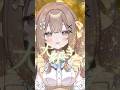 【 #歌ってみた 】花女/ 花譜【 #新人VTuber ┊︎ #個人VTuber 】