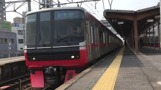 名鉄3300系 3309f＋名鉄3150系 3151f(急行豊川稲荷行き）新安城駅 発車‼️