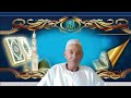 الشيخ نصر أبوالجلاجل سورة النمل عزاء الحاج محمد عبدالعزيز صباح عزبة فريال فوة عمرو دراز