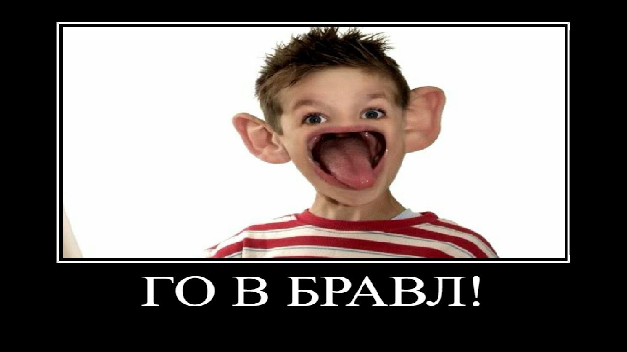Забыл выключить фары