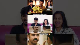 Nivin pauly❤️🔥 Mahn! Fire💥 Action Hero Biju FIRST TIME Reaction 😲