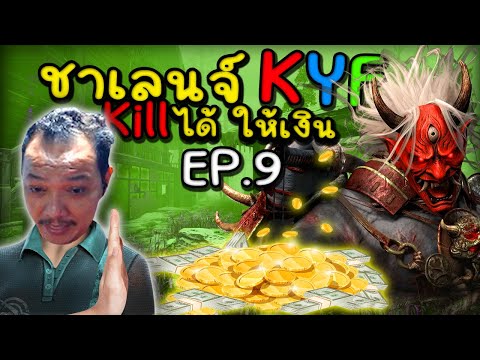 ผลสลากกินแบ่งรัฐบาล วันที่ 1 พย. 2567