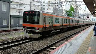 JR東日本　武蔵野線E231　八王子へ回送
