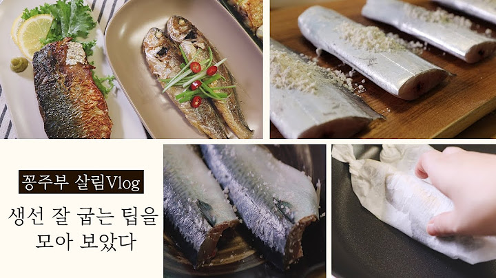 SUB)생선 잘 굽는 방법 총출동! 생선 비린내 없애는 법/안 부서지게 굽기 / How to cook fish well cleaned up
