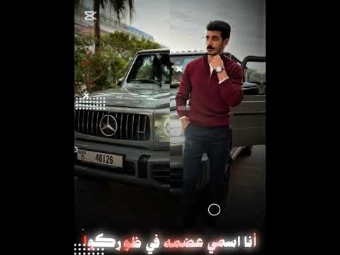 أندال برخصة مسجلة  اكسبلور  دويتو شاكر محظور دلوقتي