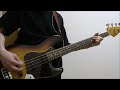 チャットモンチー - CAT WALK 【Bass Cover】