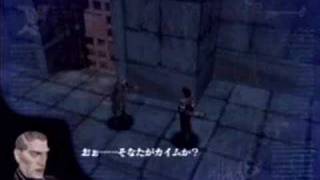 Drag-On Dragoon Drakengard Trailer 2 Japan