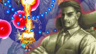 I survived the DonPachi 2-ALL