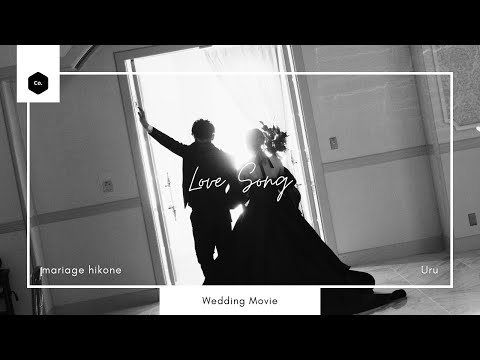 Wedding songs(結婚式　曲) maxresdefault.jpg