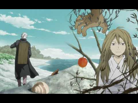 Akatsuki no Hebi (暁の蛇)