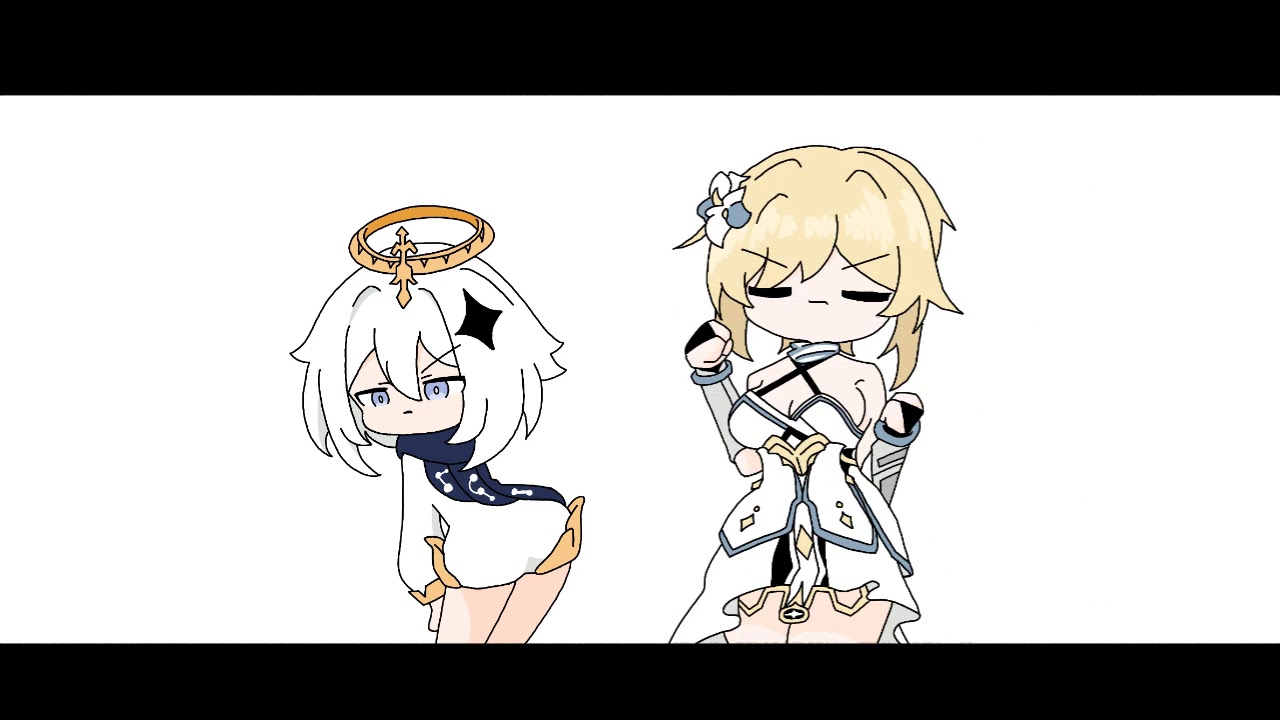 Ee Ketsu