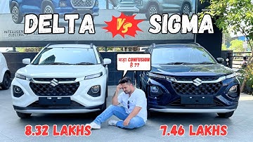 Maruti Suzuki Fronx Sigma (Base) Vs Delta ( 2nd Base ) Variant Comparison 🔥*Why Pay 86k Extra*-VFM?