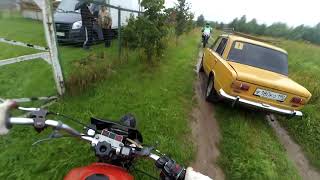 Minsk X 250 и Иж Планета 5 offroad в дождь, леса поля, дорога через Сельменево.