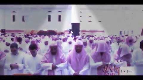 فدعا ربه أني مغلوب تلاوة خاشعة يتلوها الشيخ ياسر الدوسري / سورة القمر /