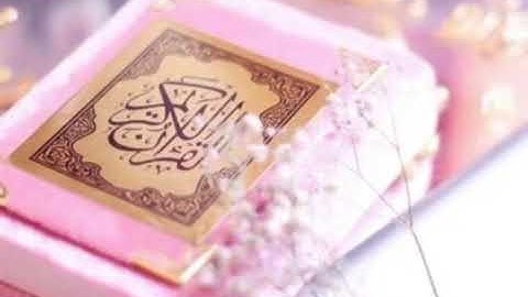 سورة الحاقة تلاوة الشيخ عبدالرحمن السديس