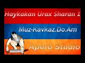 Haykakan Urax Sharaner / Urax Erqeri Havaqacu