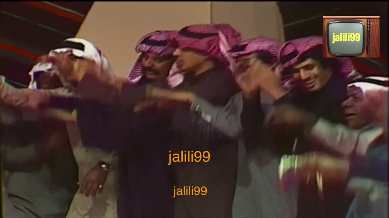 HD 🇰🇼 ليتني ما مشيت ولا وصلت المطار فن المجيلسي / فرقة الرندي والجهراء الشعبية الكويتية