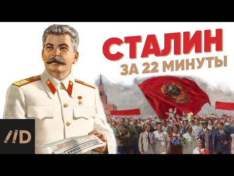 Видео: Къща за кукли - живот в миниатюра