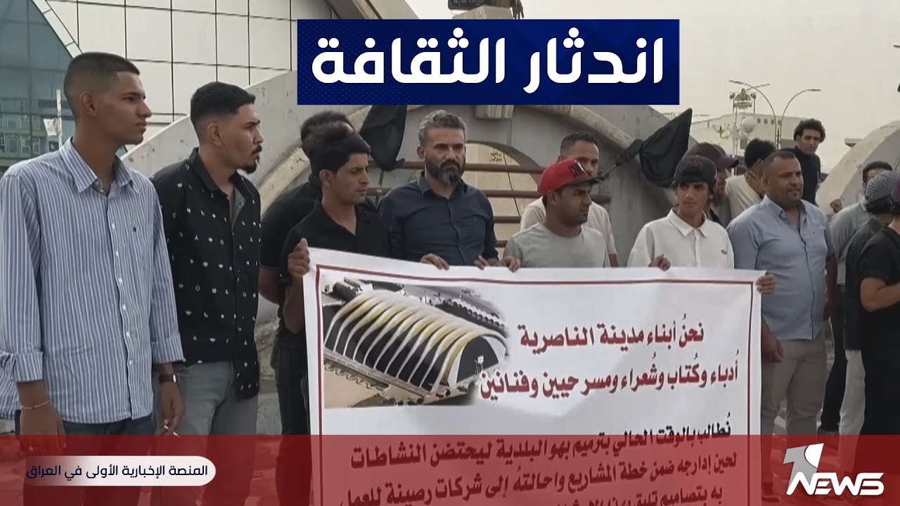 يد المتنفذين تمتد إلى 