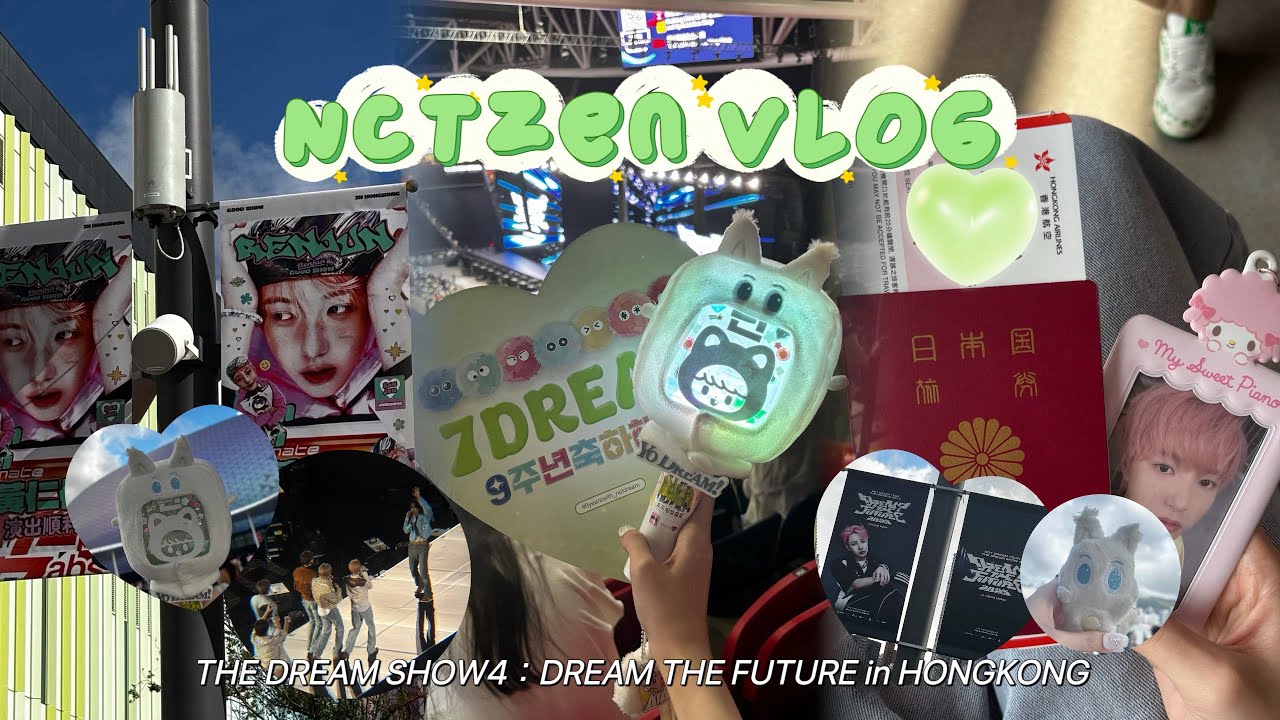 [ NCTzen VLOG ] ドリショ4香港🇭🇰スタジアムの天井から見るドリショが圧巻だった🌟 / THE DREAM SHOW4 in HONGKONG / 시즈니 브이로그