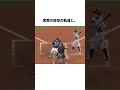 伝説となったイチローの退場劇は#イチロー #メジャーリーグ #野球 #プロ野球