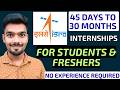 ISRO Internships 2025 | Internships for college students