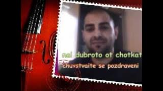 video karnac_snimki na ceca.mp4