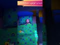 আয়তন কলসি