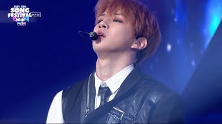 KANG DANIEL(강다니엘) - Antidote (2021 KBS Song Festival) | KBS WORLD TV 211217