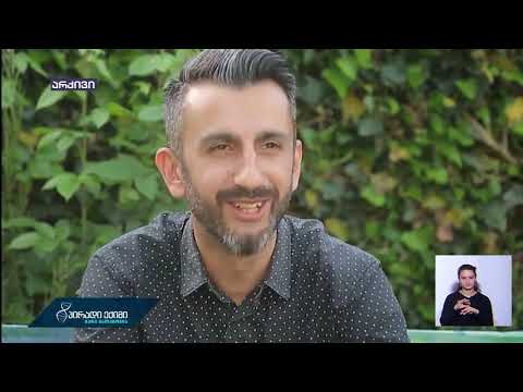 დავით მოსიაშვილი