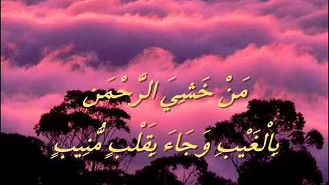 تلاوة رائعه تهتز لها الجبال و تخشع لها القلوب الشيخ سيد متولي عبد العال