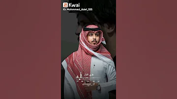 عثمان الشراري حالات واتس اب مسلسل ذكراياتي 