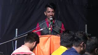 Buwa Sameer Kadam