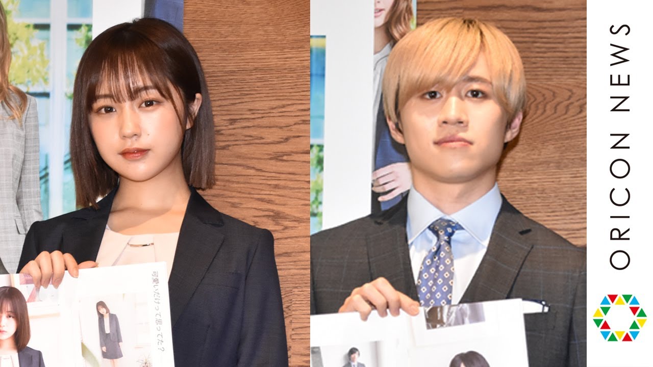 カノックスター なえなのに リップきれい と絶賛される よしあき 姉 ミチの イメチェン に衝撃 ザ スーツカンパニー フレッシャーズ 限定イベント Youtube