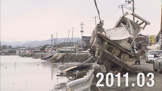 値下げ中 東北大震災　相馬焼き 震災を経て、海外起業から伝統工芸の復興へ。「大堀相馬焼」4