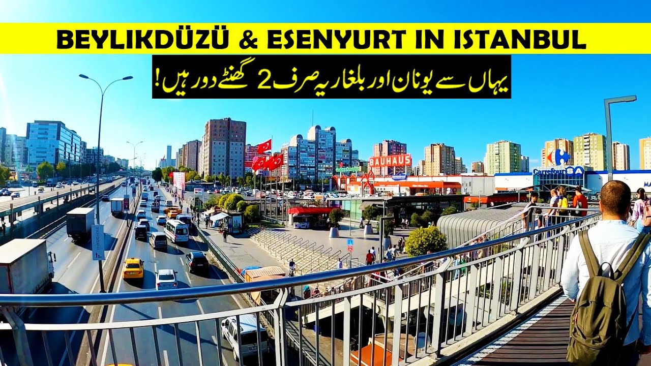 beylikduzu esenyurt districts of istanbul marmara park https www youtube com watch v nk 6fv6mbfi hotel link https bit ly 3c9cmm3 i istanbul park tours