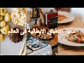 اشهر 10 اطباق ايطالية فى العالم 