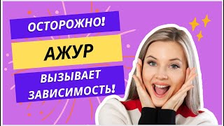 С этим ажуром справится начинающий!  Плетем круглую корзину из бумажных трубочек