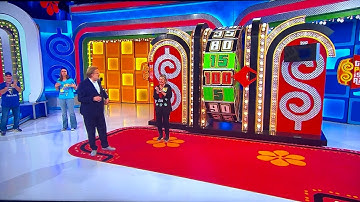 The Price is Right - Showcase Showdown (Part 1) - 2/10/2023