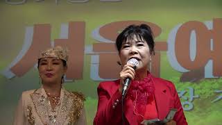 가수 서유나 내가슴에머문당신 타이틀곡 서울예술단 청춘극장 2025년 3월30일