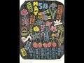 「心の版画家」高橋幸子　木版画、ことば　5月1日～5月10日