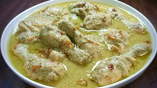 RESEP OPOR AYAM PUTIH KHAS LEBARAN TER'NIKMAT YANG PERNAH ADA..!!